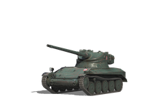 AMX 13 57