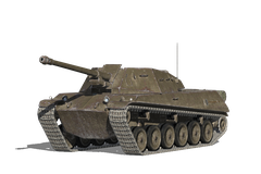 ShPTK-TVP 100