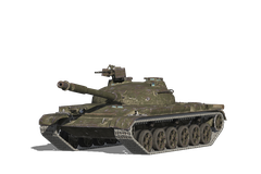 Объект 140