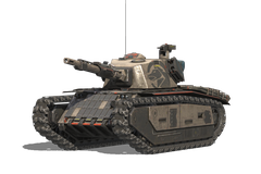 Стиратель BP44