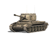 Challenger