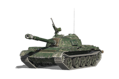 WZ-120