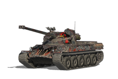 Lorraine 40 t Бесстрашный