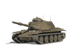 T95E6