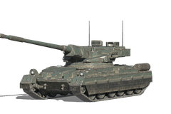 AC-09V Sterope