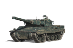 Char Lourd AP58