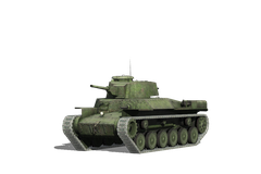 Type 97 Chi-Ha