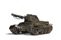 Кусака