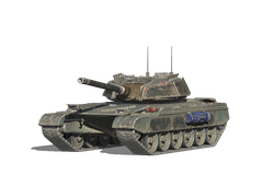AC-110 Teichos