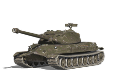 Объект 260
