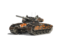 GSOR 1008 Бесстрашный