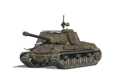 ИС-2 экранированный