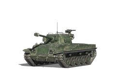 Type 64