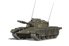 Объект 590