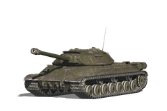 Объект 283
