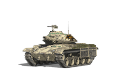 T49 Бесстрашный
