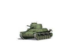 Type 5 Ke-Ho