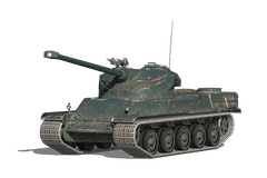 AMX 50 100