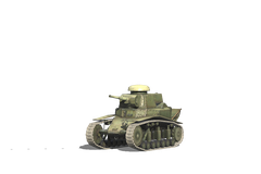 МС-1 обр. 1