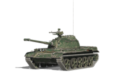 WZ-131