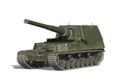 Ho-Ri Type III