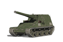 Ho-Ri Type II