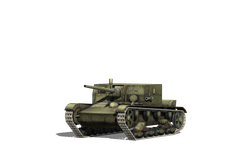 АТ-1