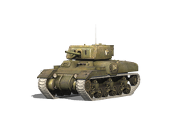 Ram II