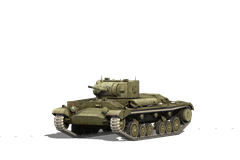 Валентайн II