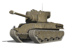 M6A2E1 EXP