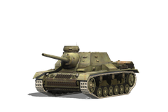 СУ-85И