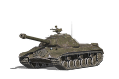 ИС-3