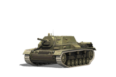 СУ-76И