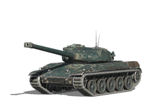 AMX 30 1er prototype