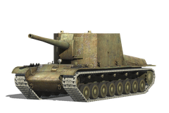 СУ-100Y
