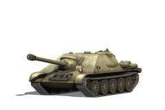 СУ-122-44