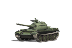 Type 62