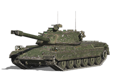 Type 71