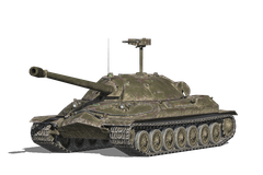 ИС-7