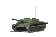 WZ-131G FT