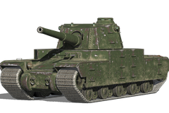 Type 5 Heavy