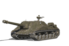 Объект 704
