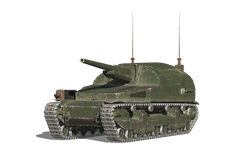 Type 95 Ji-Ro