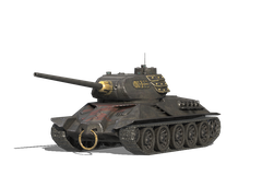 Бык