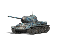 Type 58