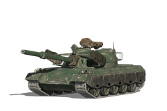WZ-122 TM