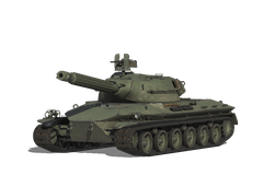 Type 57 Тest