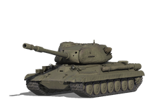 СТ-I