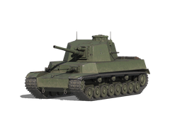 Type 5 Chi-Ri