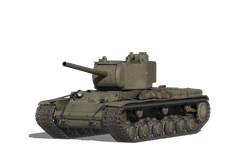 Т-150